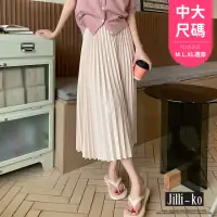 在飛比找momo購物網優惠-【JILLI-KO】溫柔風鬆緊腰百褶顯瘦氣質中長裙-F(粉/