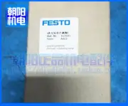 1pcs for New FESTO pressure reducing valve LR-1 / 4-D-7-MINI 162583
