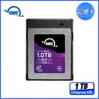 在飛比找PChome24h購物優惠-OWC Atlas Ultra 1TB CFexpress 