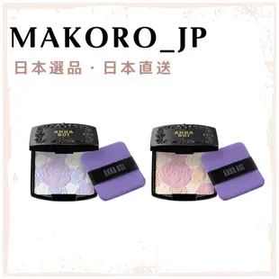 <日本直送> ANNA SUI 玫瑰花卉蜜粉餅14g 9月新品 日本專櫃 蜜粉散粉 定妝蜜粉