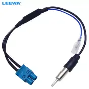 Dual FAKRA Radio Antenna Adapter w/ Amplifier fits Volkswagen RNS510/RCD510/310