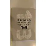 FUMIO 1X3 CUT 三元素系列 : 剪髮的流行技術 / 剪髮造形 教學書籍 / 由日本超級髮型師 川島文夫 著作