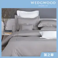 在飛比找momo購物網優惠-【WEDGWOOD】80支400織長纖棉刺繡被套枕套床包四件