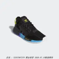 在飛比找Yahoo!奇摩拍賣優惠-愛迪達 Adidas NMD R1 歐美限定 FX4428 