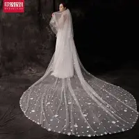 在飛比找Yahoo!奇摩拍賣優惠-【熱賣精選】新娘頭紗新款韓式雙層3.5米拖尾軟紗結婚婚紗頭飾