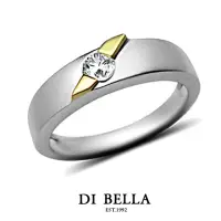在飛比找momo購物網優惠-【DI BELLA】HONEY DIAMOND 真鑽情人戒指