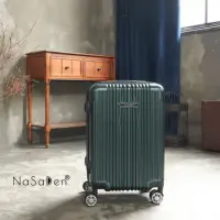 在飛比找momo購物網優惠-【NaSaDen 納莎登】22吋 限量經典素色拉鍊行李箱(百