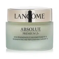 在飛比找森森購物網優惠-蘭蔻 Absolue Premium BX 絕對完美金粹乳霜