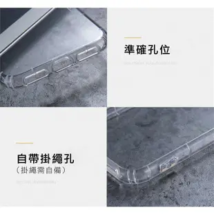 HTC ONE A9 / A9S / X9 / X10 / M10 / 10 evo 氣墊防摔空壓殼 手機殼 保護殼