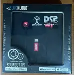 BLACKLOUD SOUNDOT AF1重低音有線耳機 雙頻同軸 有線耳機