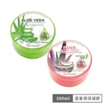 KAMERIA 凱蜜菈 100%濟州島蘆薈保濕凝膠300ML【佳瑪】