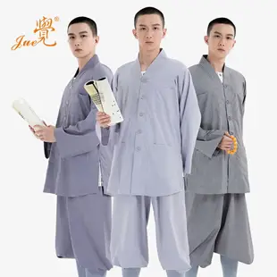 僧服/禪修服/和尚服/居士服 覺牌僧服絲光棉短褂春秋夏季薄款小褂套裝男女和尚比丘尼僧衣灰色【CM15051】