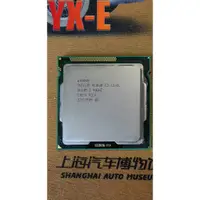 在飛比找蝦皮購物優惠-英特爾 Intel Xeon e3-1260L LGA115