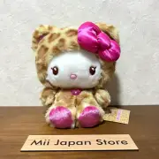 Sanrio Hello Kitty Leopard design Gal Bear Plush Doll Stuffed toy Japan NEW