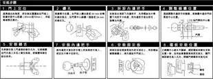 門鎖《LockWare》廣安牌 C9610型 喇叭鎖 (無鎖匙) 60mm 浴廁鎖 浴室鎖 廁所門用 不銹鋼磨砂銀色