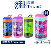 在飛比找momo購物網優惠-【Cool Gear 酷樂】兒童心型探險家吸嘴杯409ml(