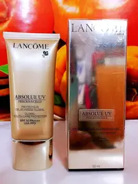 在飛比找樂天市場購物網優惠-LANCOME 蘭蔻絕對完美極緻隔離霜SPF50/PA+++