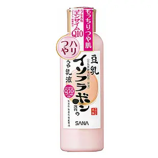 SANA豆乳美肌Q10乳液150ml