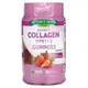 [iHerb] Nature's Truth Beauty Collagen 軟糖，I 型 +3 型，天然草莓味，60 粒軟糖