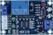 jingfei Xh-M203 Automatic Water Level Controller Pump Switch Module 12V Relay Sensors