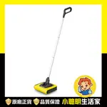 💖台灣現貨免運💖🇩🇪德國凱馳公司貨 無線電動掃地機 KB5 手持掃地機 吸塵器掃地機 掃地機器人 掃把 掃地機