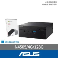 在飛比找momo購物網優惠-【ASUS 華碩】Office2021組★Mini PN41