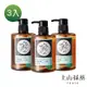 tsaio上山採藥 艾草抗菌洗手液300ml(3入)