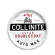 Collinite Super Double coat Wax 柯林蠟 No.476s【APP下單4%點數回饋】