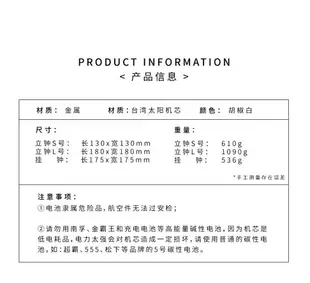 oroliving原創金屬時鐘臺鐘書桌擺件北歐創意靜音掛鐘裝飾壁掛