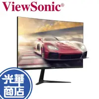 在飛比找蝦皮購物優惠-【限量促銷】ViewSonic 優派 VX2718-2KPC