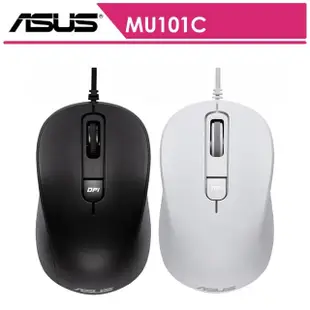 【ASUS 華碩】藍光靜音有線滑鼠(MU101C)