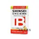 日本進口SHINSEI新生複方B EX 加強糖衣錠(90粒) 日本原廠