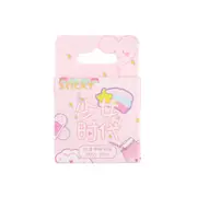 Star Ocean Decorative Stationery mini Stickers set Scrapbooking DIY Diary Album Stick Lable