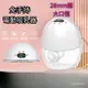 【WMK生活館】 吸奶器 擠乳器 電動擠乳器 穿戴式電動吸奶器 哺乳器 電動擠乳器 免手扶擠乳器 集乳器 吸乳器 儲乳袋