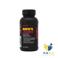 在飛比找蝦皮商城優惠-GNC 健安喜 雄勁食品錠 L-精胺酸 L-Arginine