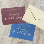 「手寫字生日卡片」經文 / 洗禮禮物-兩款【好感製造所】C005