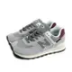 NEW BALANCE 574 復古鞋 運動鞋 灰色 男女鞋 U574KBR-D no118