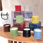 (PSM街頭潮流選)  英國正品 LOEWE 9款小號香氛蠟燭170G (附品牌提袋) 居家香氛 蠟燭