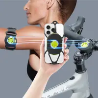 在飛比找momo購物網優惠-【Bone 蹦克】單車/跑步手機綁接套組二代-磁吸(手機支架