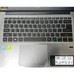 鍵盤膜 宏基 ACER SF314-510G-54A8 A514-54G-57N6 SF314-57-787W 樂源3C