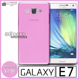 [190 免運費] 三星 SAMSUNG GALAXY E7 透明清水套 手機套 保護套 手機殼 保護殼 布丁套 布丁殼 皮套 E7000 5.5吋 蔡依林 代言