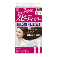 在飛比找比比昂日本好物商城優惠-美源 Bigen 快速染髮劑 3 淺褐色 40g+40g[單