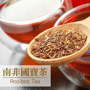 歐可茶葉 袋棒茶 E06南非國寶茶(15包/盒)