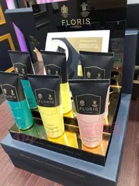 在飛比找Yahoo!奇摩拍賣優惠-台灣專櫃貨🔥限時搶購🔥英國皇家御用百年香水品牌FLORIS 