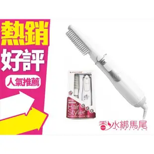 ◐香水綁馬尾◐達新牌 單支整髮器 / 整髮梳 / 吹風機 新包裝ES-206 (原舊包裝ES-200)