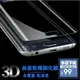 附發票【DIFF】三星 3D曲面滿版玻璃貼 NOTE8 S9 S8 plus s7 s6 edge 鋼化玻璃貼 保護貼