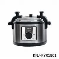 在飛比找蝦皮商城優惠-Kolin 歌林 商用電壓力鍋 KNJ-KYR1901(22