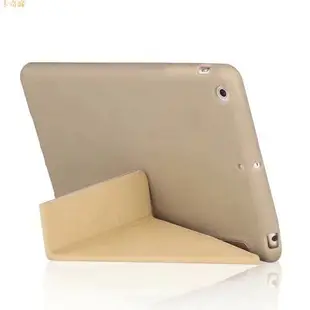適用於變形 2017 保護殼 iPad Air5 9.7 10.5 10.2 Pro11 10.9 iPad保護套