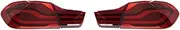 LED Taillight Upgrade Modified Full Tail Lamp Car Accessories ，Compatible With BMW 4 Sreies F32 2013-2020 Dynamic Turn Signals(Red)