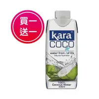 在飛比找ETMall東森購物網優惠-買一送一 KARA COCO 佳樂椰子水330ml-共12瓶